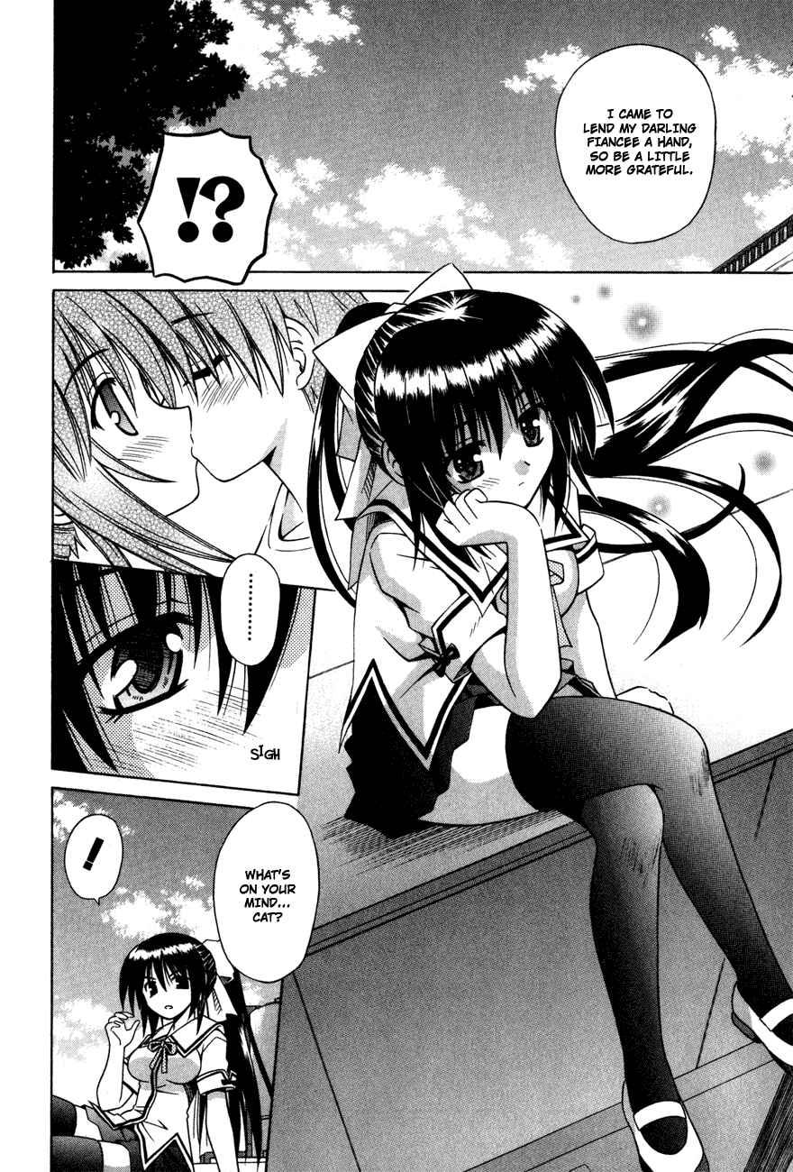 Page 9 Chapter 17 Omamori Himari