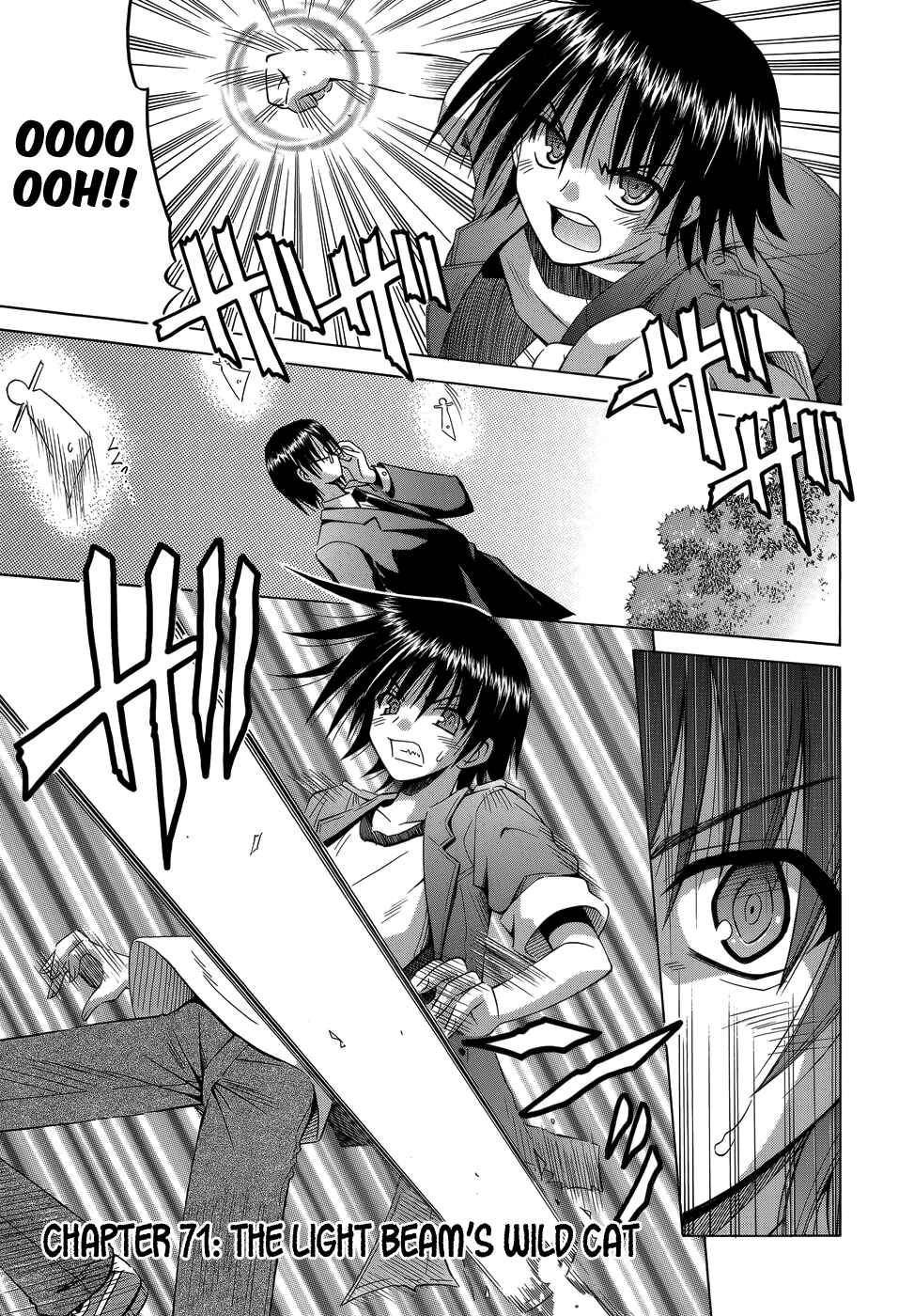 Page 2 Chapter 71 Omamori Himari