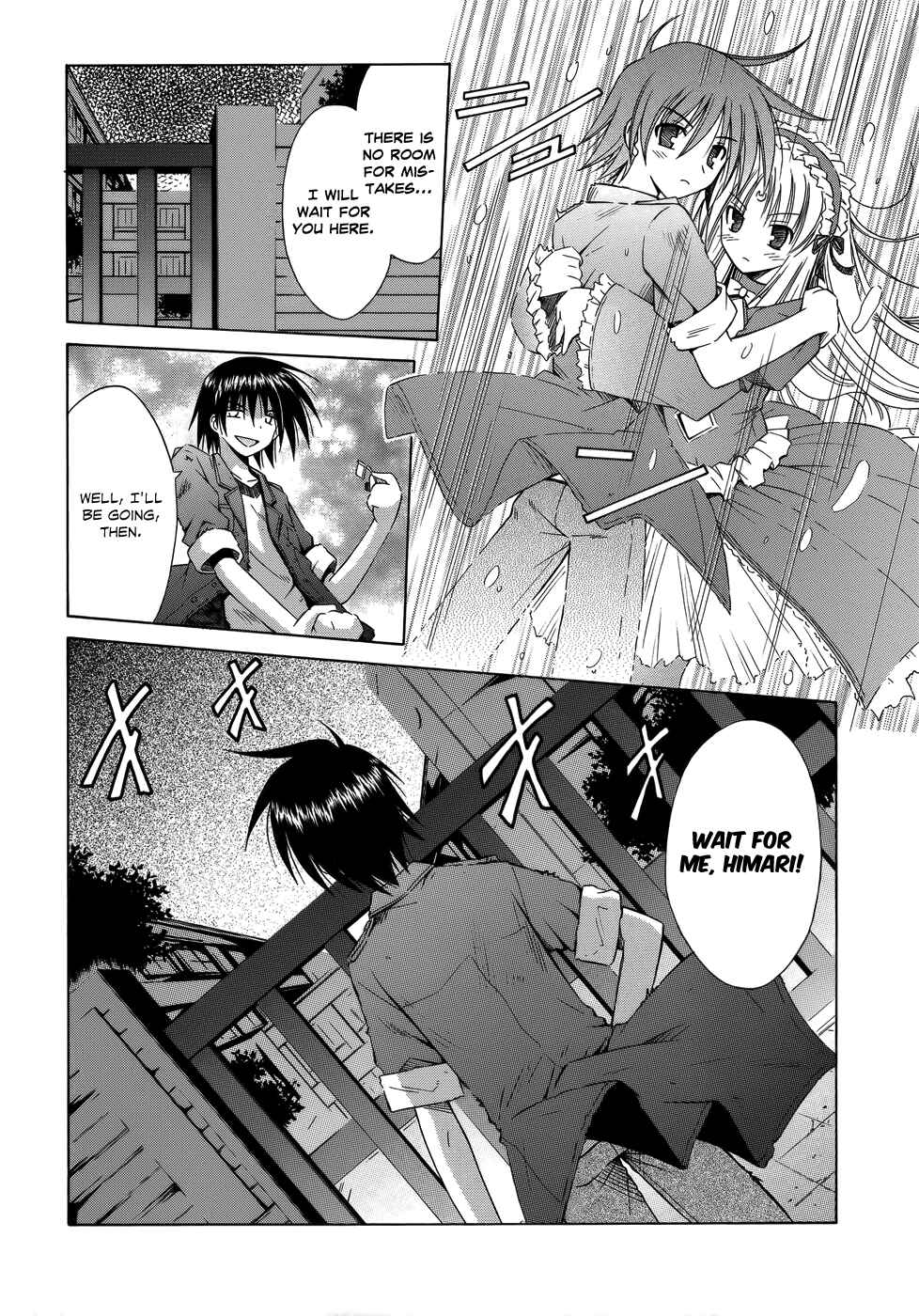 Page 24 Chapter 71 Omamori Himari