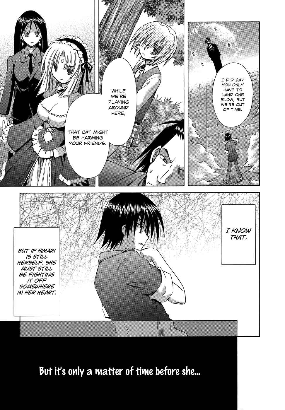 Page 4 Chapter 71 Omamori Himari