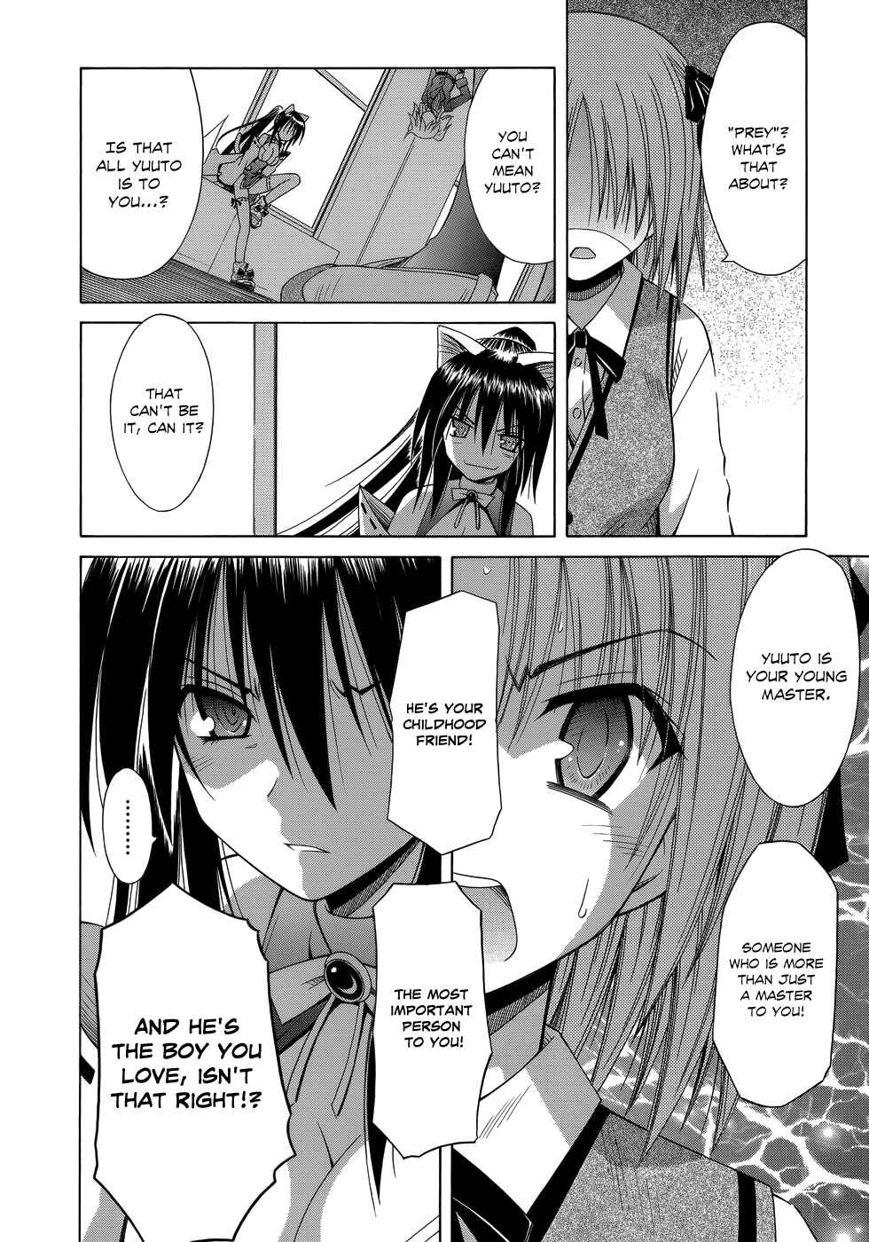 Page 9 Chapter 71 Omamori Himari