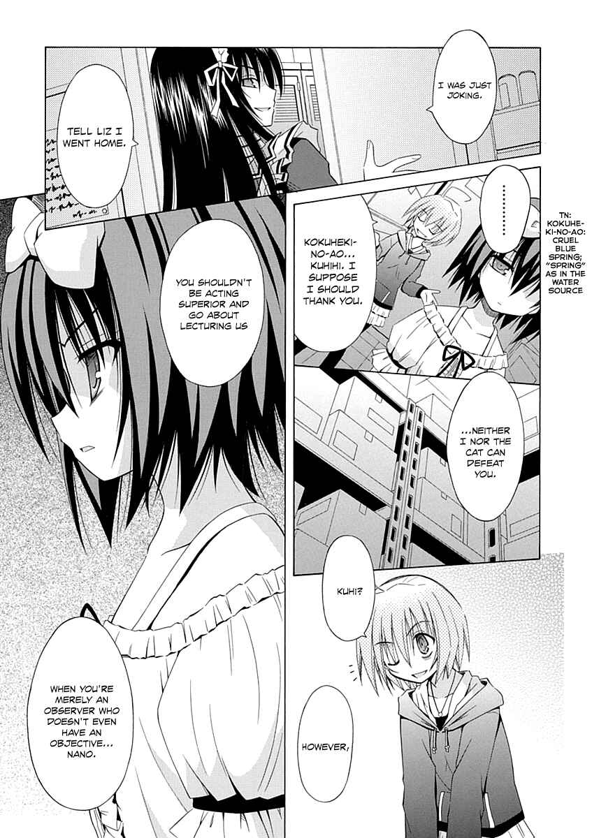 Page 12 Chapter 67 Omamori Himari