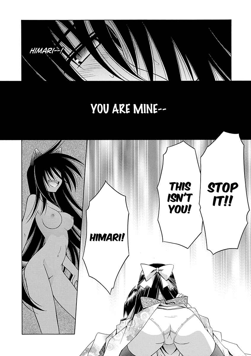 Page 23 Chapter 67 Omamori Himari