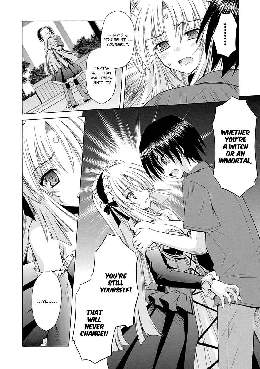 Page 3 Chapter 67 Omamori Himari