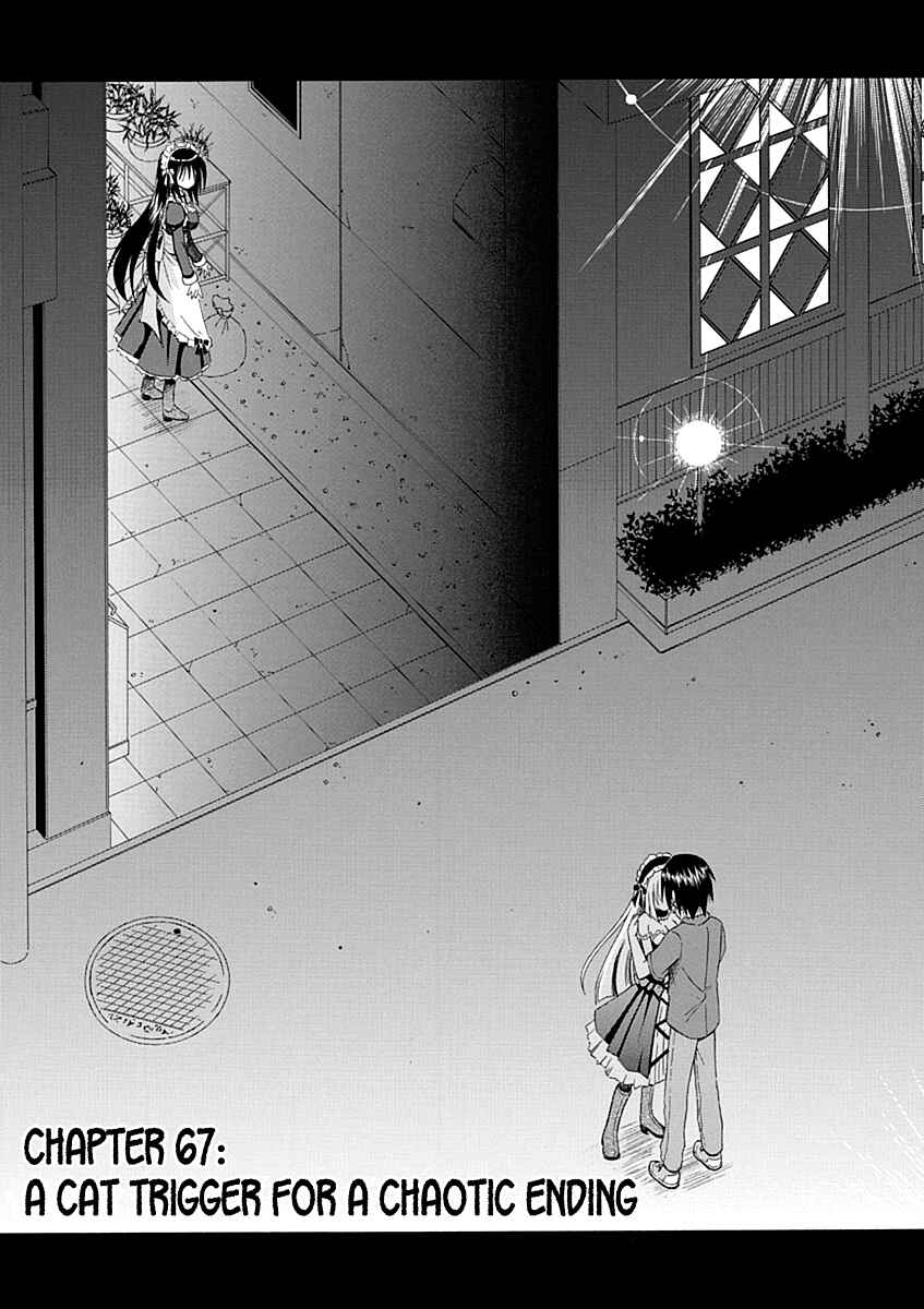 Page 4 Chapter 67 Omamori Himari