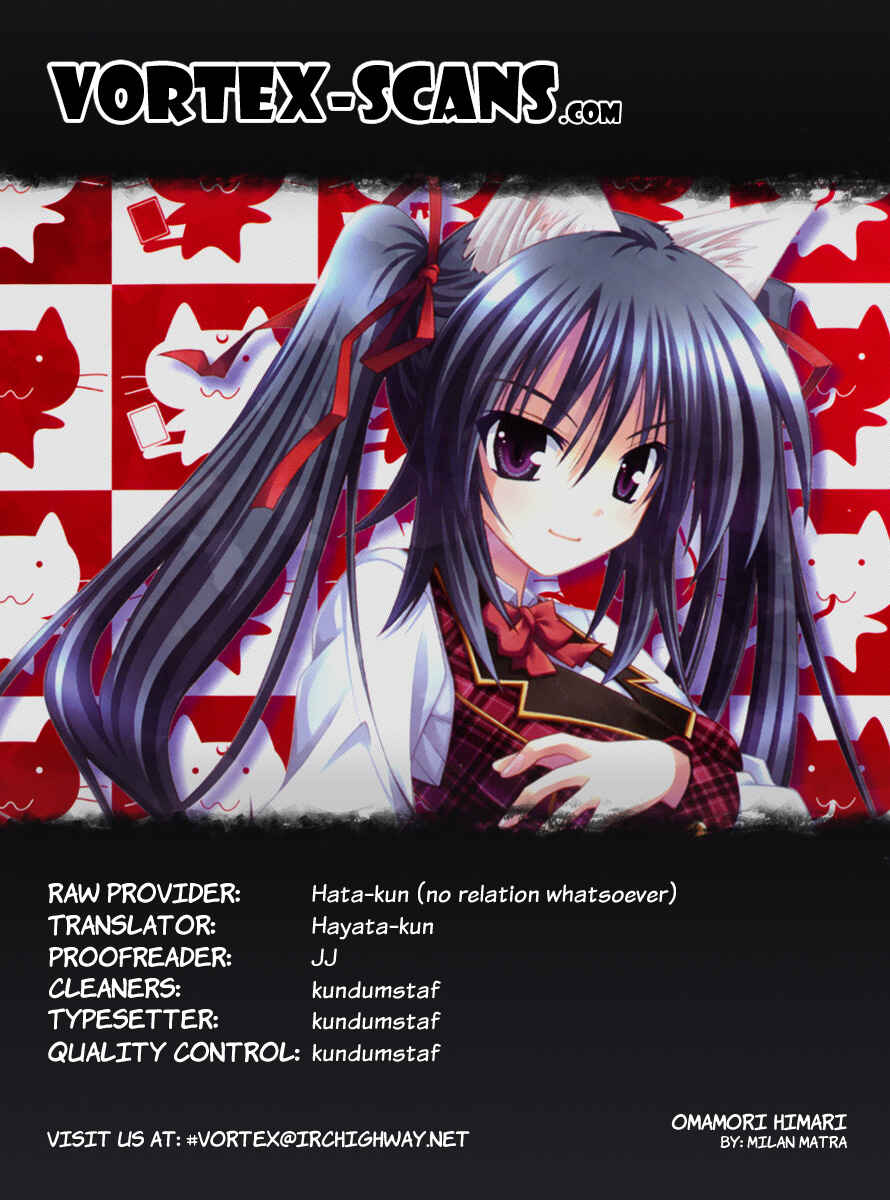 Page 1 Chapter 59 Omamori Himari