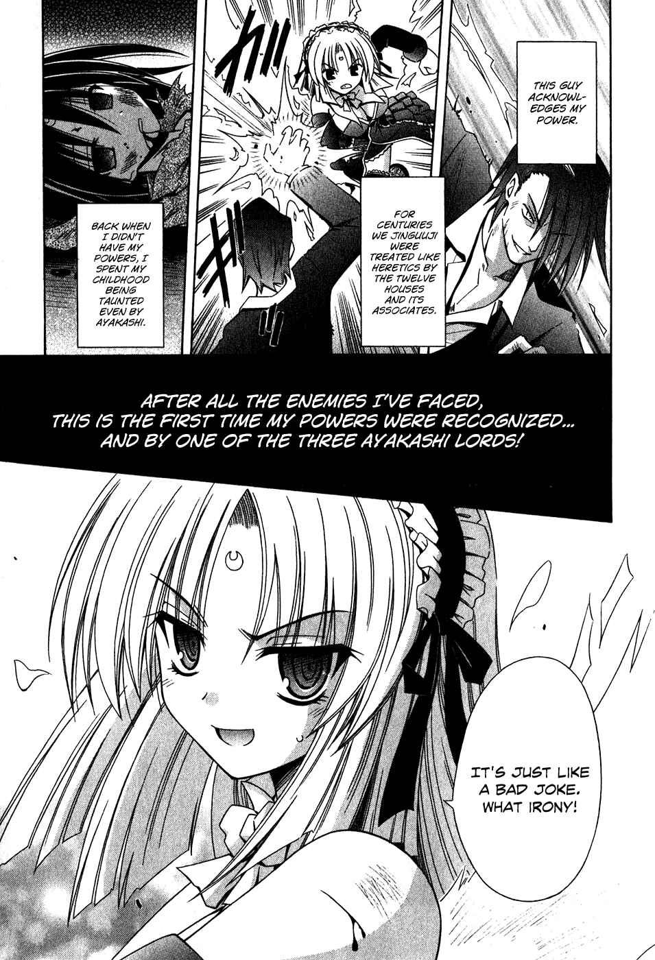 Page 12 Chapter 59 Omamori Himari