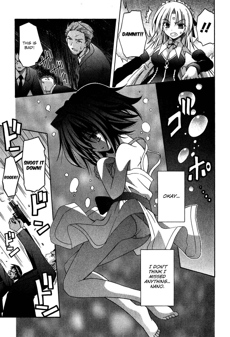Page 18 Chapter 59 Omamori Himari
