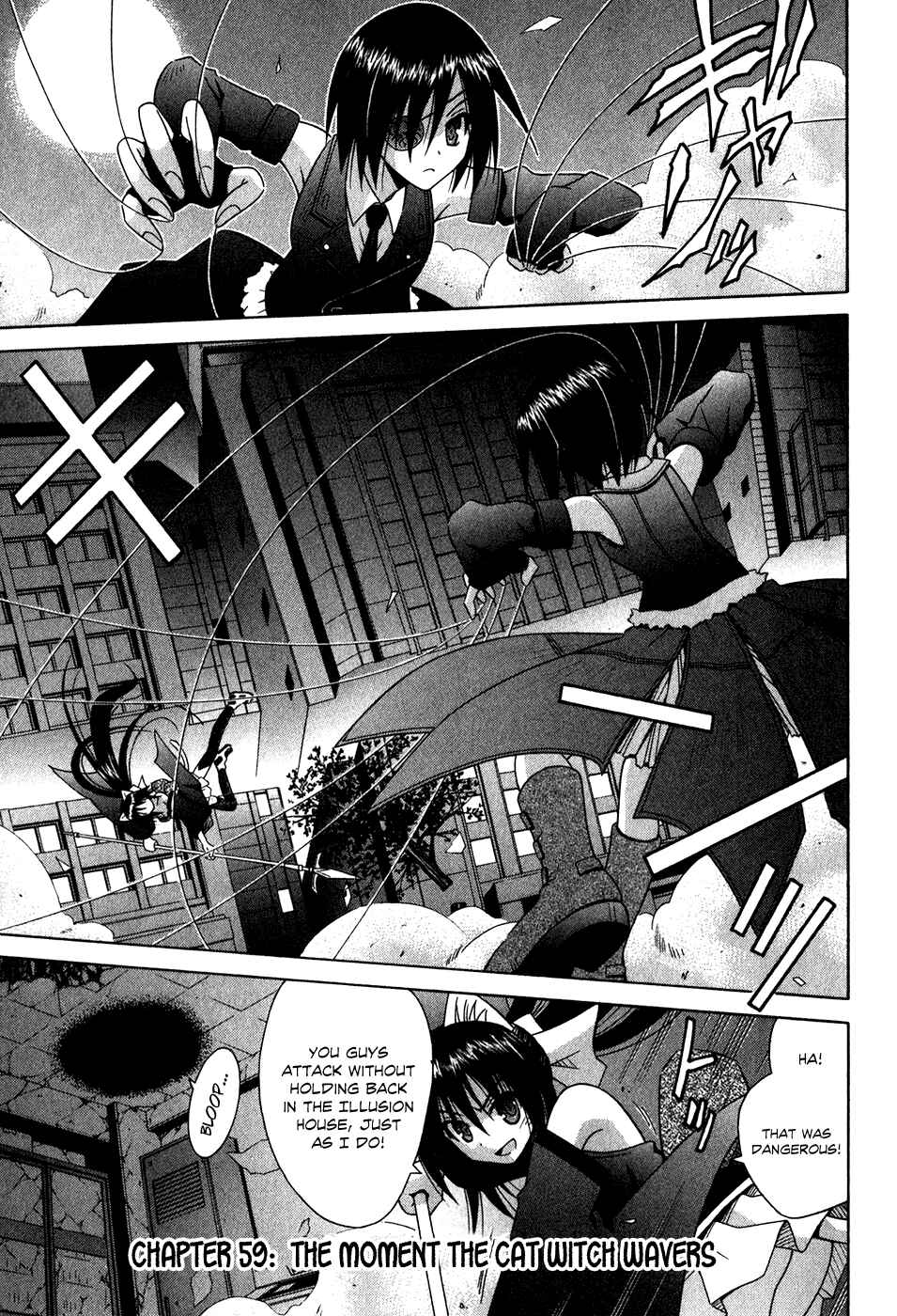 Page 2 Chapter 59 Omamori Himari