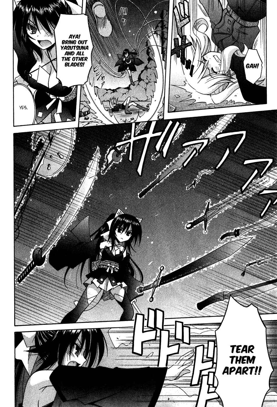 Page 5 Chapter 59 Omamori Himari
