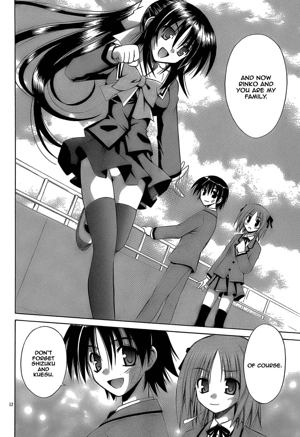 Page 12 Chapter 31 Omamori Himari