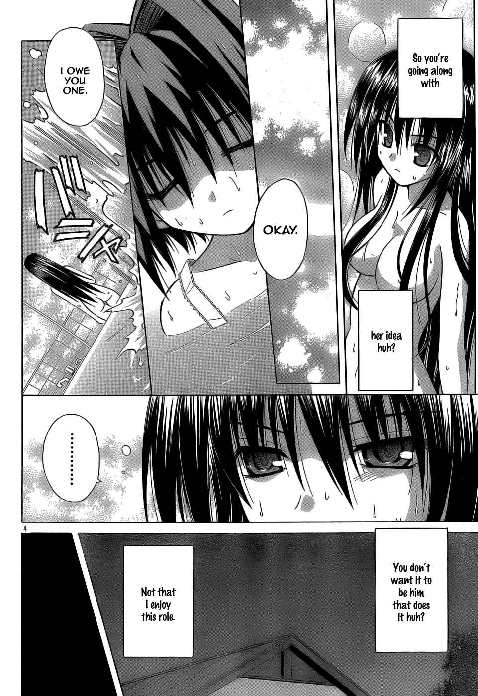Page 4 Chapter 31 Omamori Himari