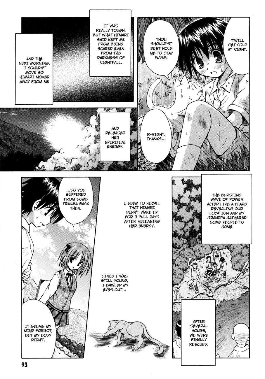 Page 10 Chapter 22 Omamori Himari