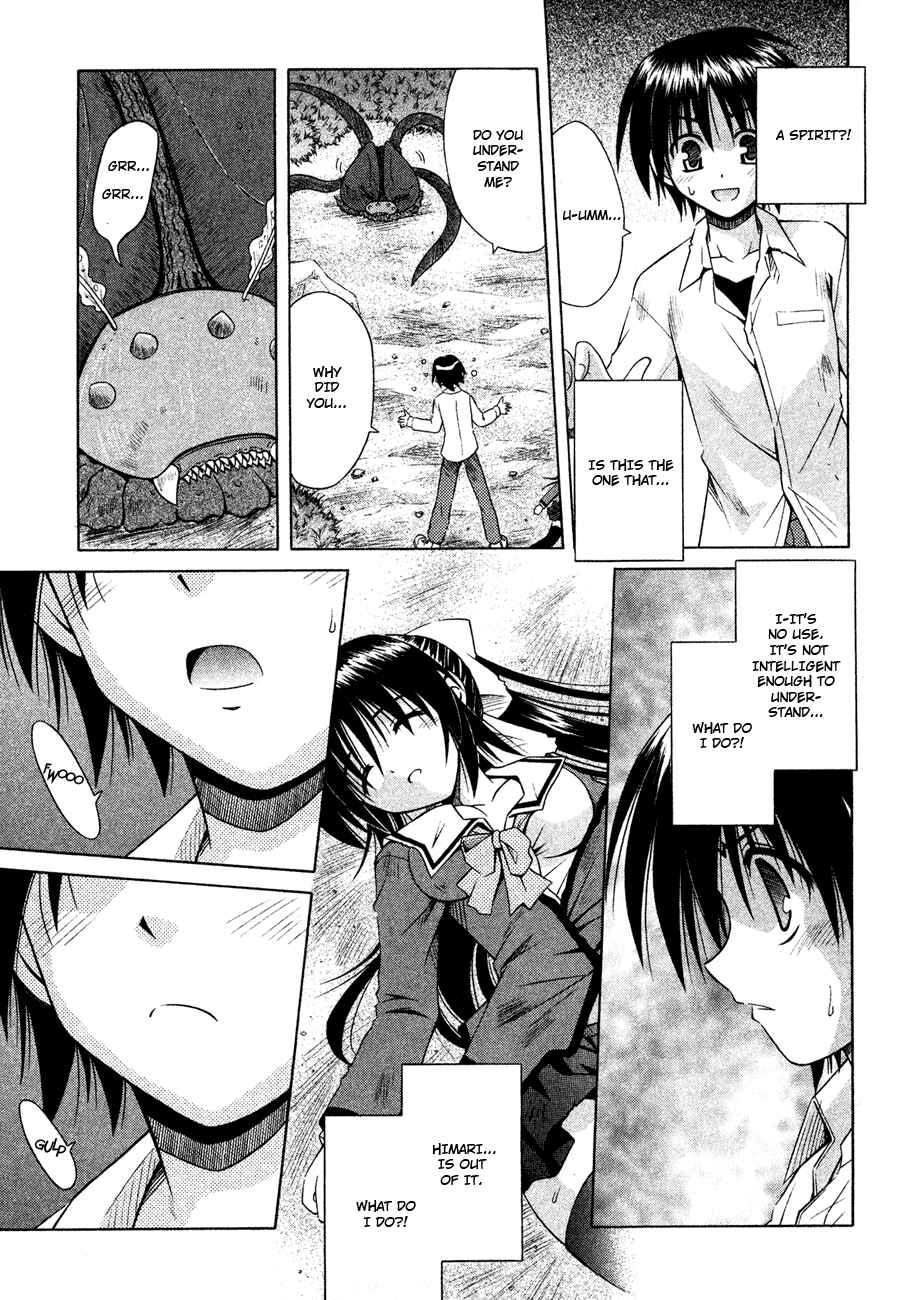 Page 16 Chapter 22 Omamori Himari