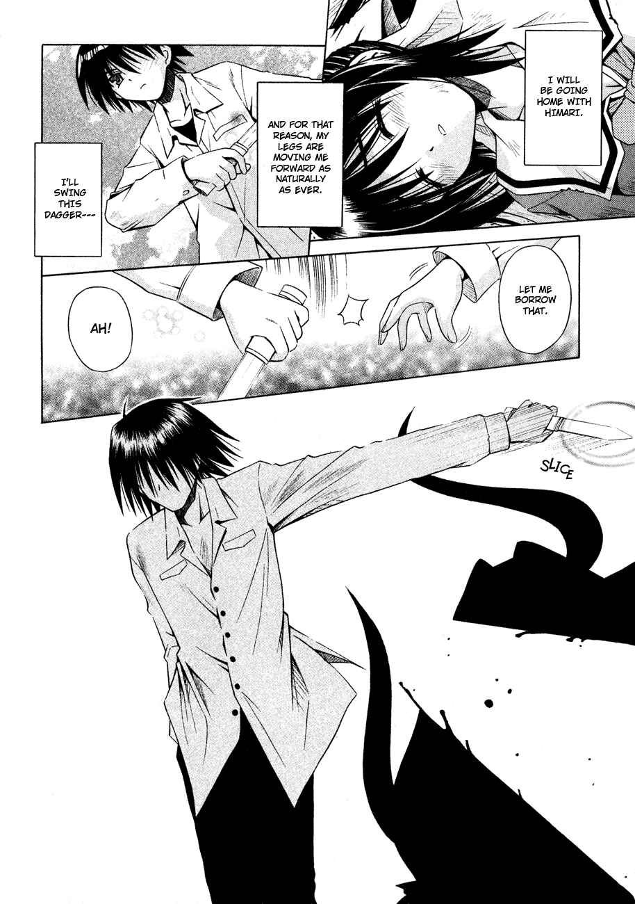 Page 18 Chapter 22 Omamori Himari