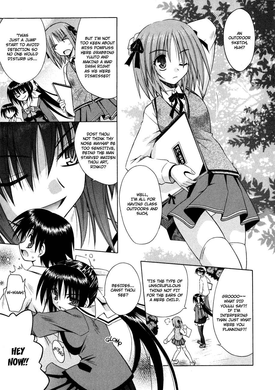 Page 2 Chapter 22 Omamori Himari