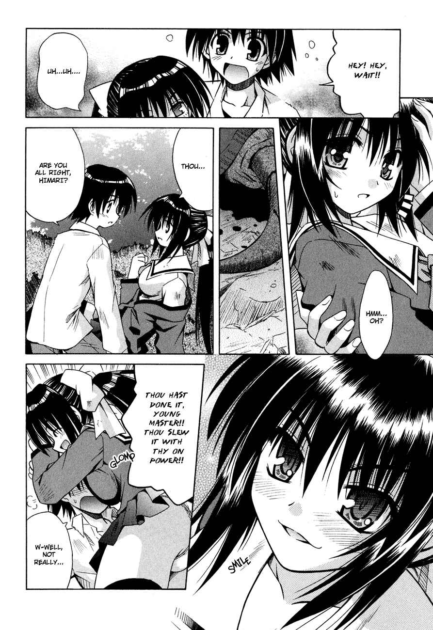 Page 20 Chapter 22 Omamori Himari