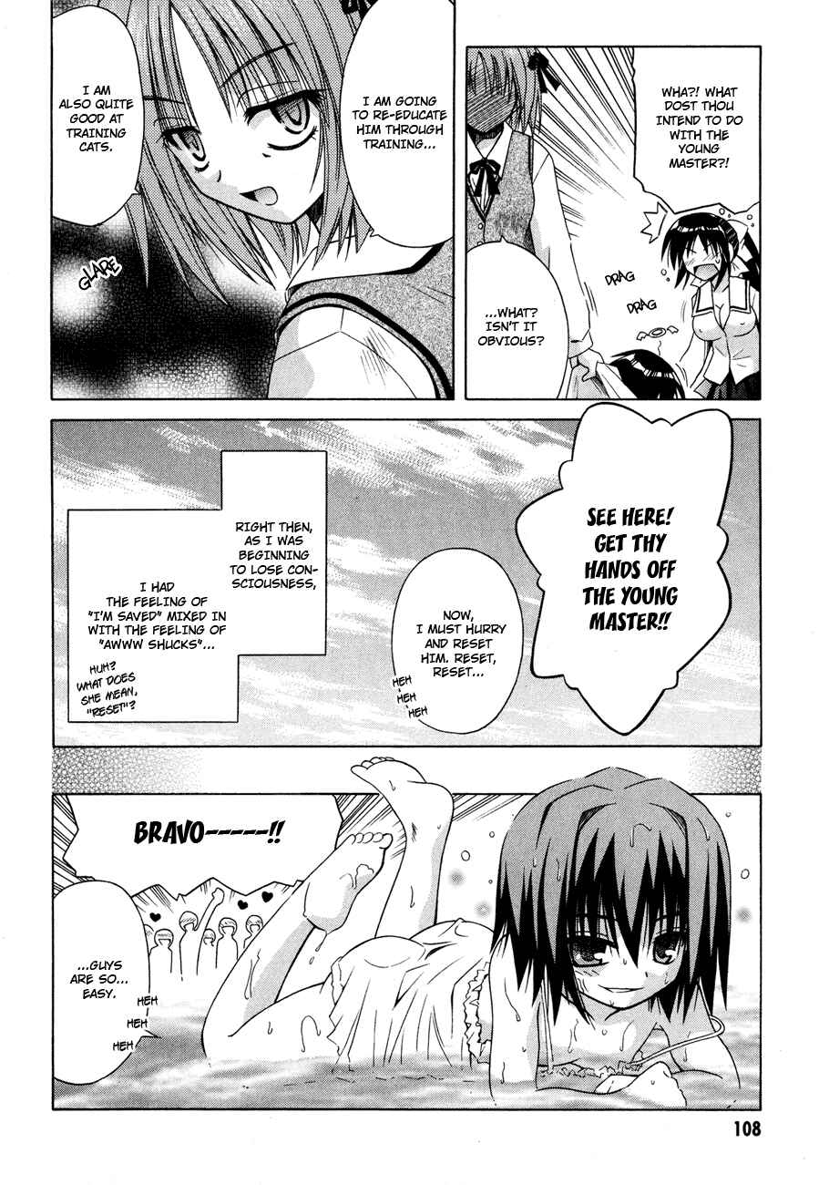 Page 24 Chapter 22 Omamori Himari