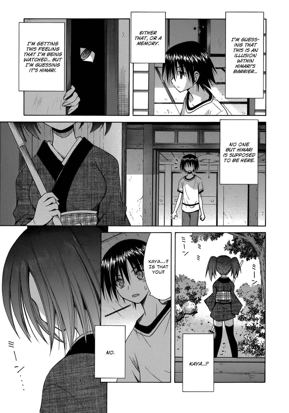 Page 14 Chapter 73 Omamori Himari