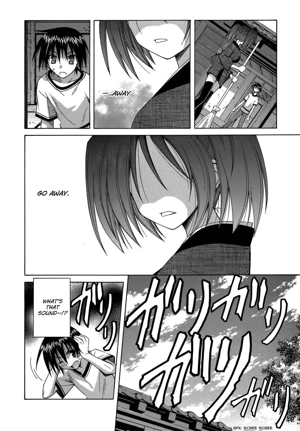 Page 15 Chapter 73 Omamori Himari