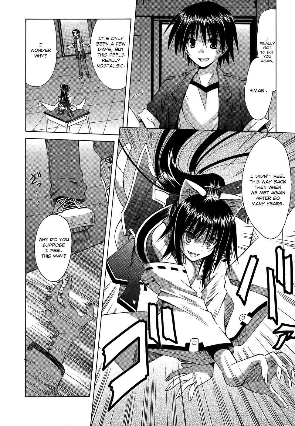 Page 3 Chapter 73 Omamori Himari