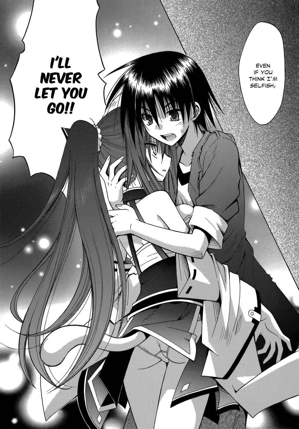 Page 8 Chapter 73 Omamori Himari