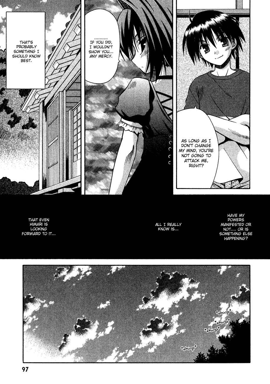 Page 14 Chapter 10 Omamori Himari