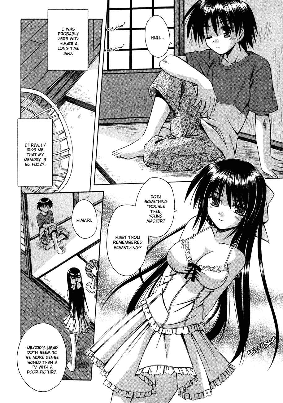 Page 15 Chapter 10 Omamori Himari