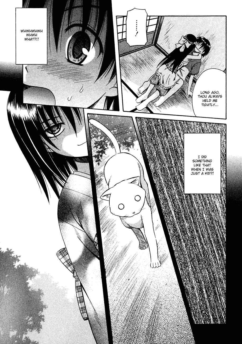 Page 18 Chapter 10 Omamori Himari