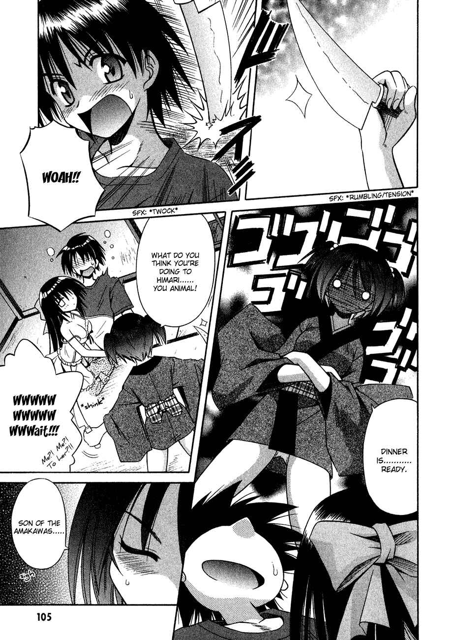 Page 22 Chapter 10 Omamori Himari