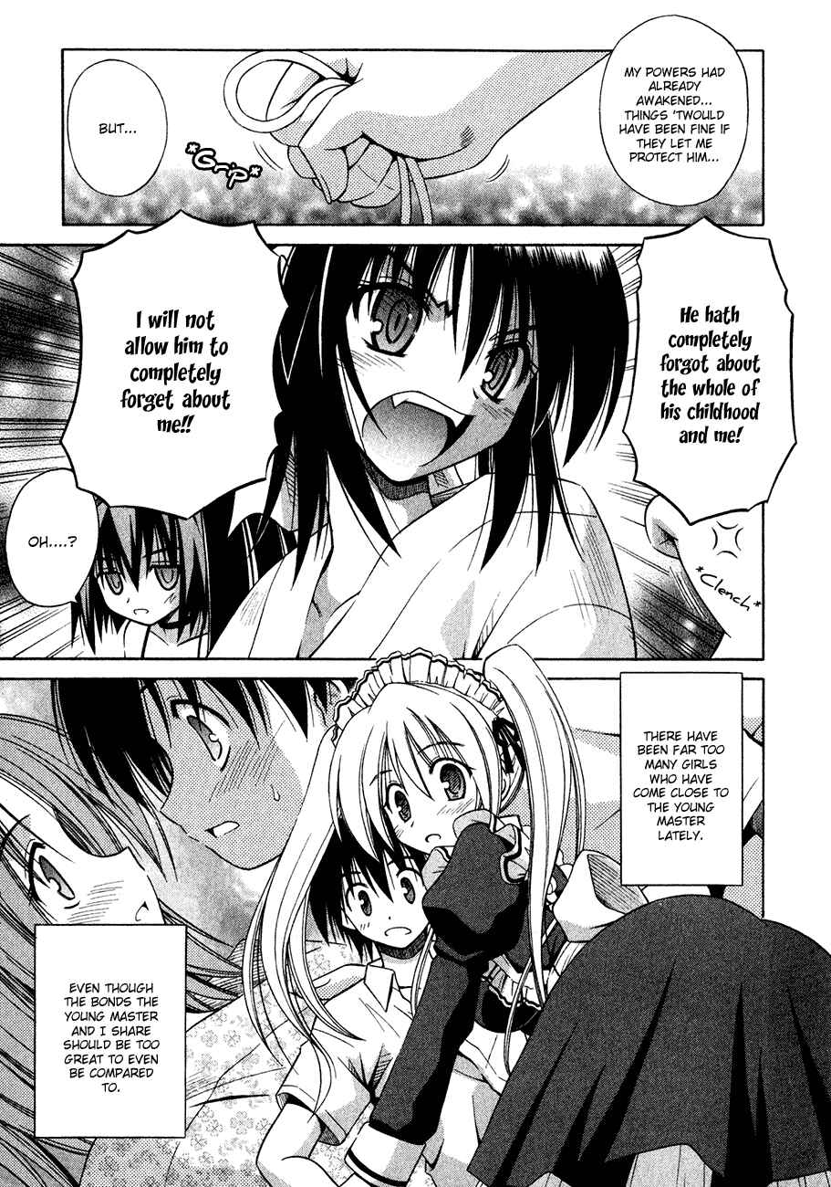 Page 4 Chapter 10 Omamori Himari