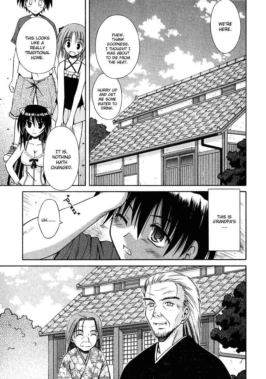 Page 8 Chapter 10 Omamori Himari