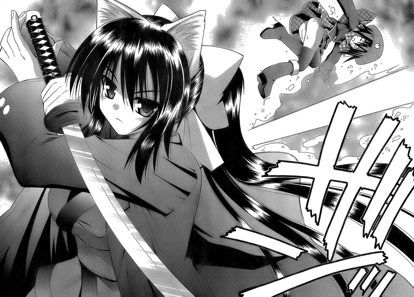 Page 10 Chapter 33 Omamori Himari