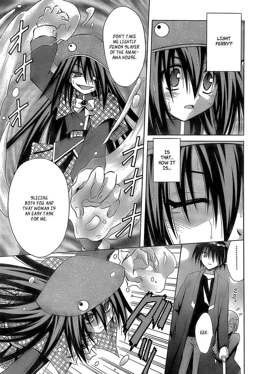 Page 16 Chapter 33 Omamori Himari
