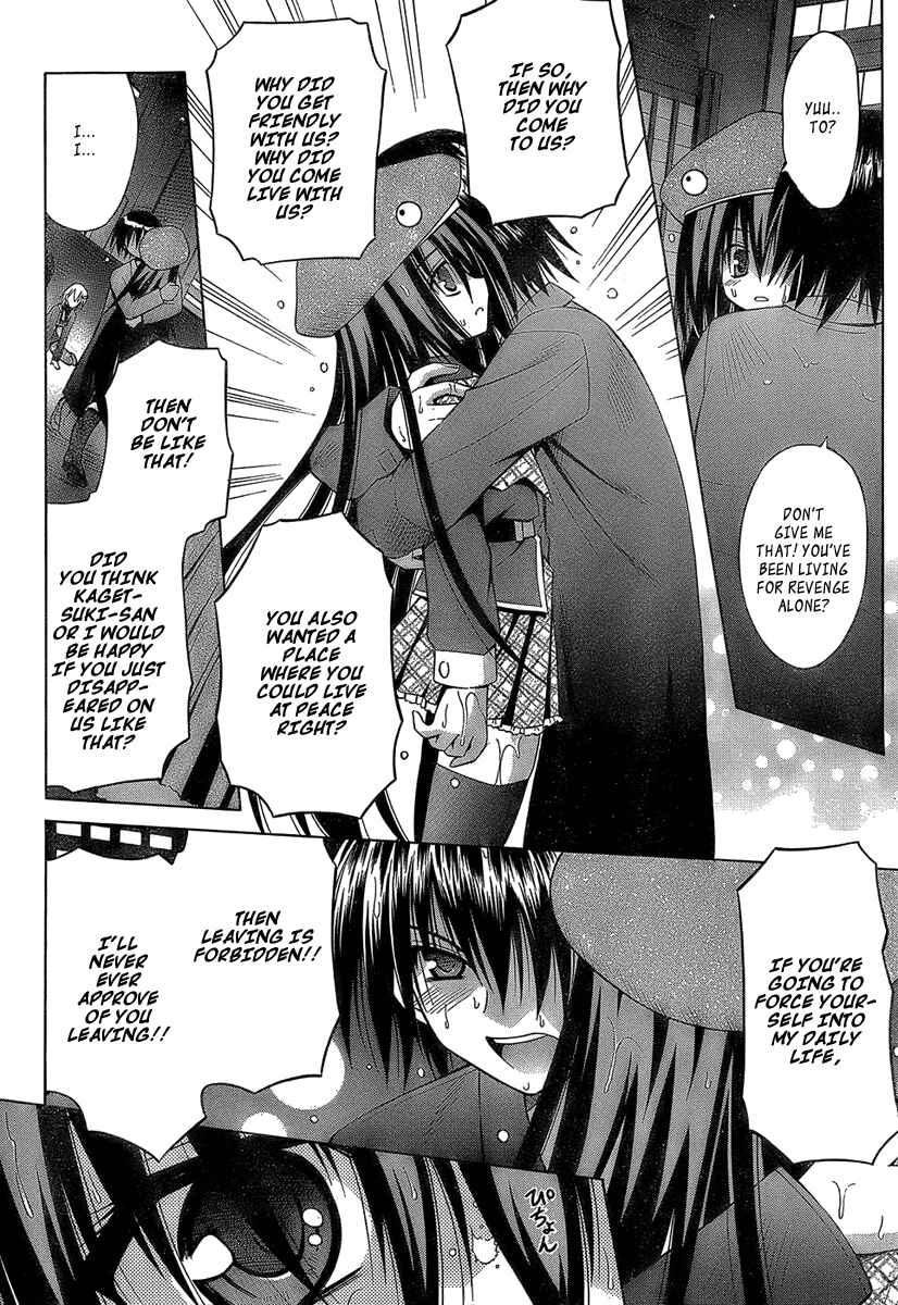 Page 20 Chapter 33 Omamori Himari