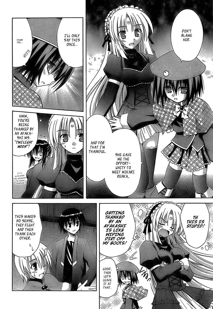 Page 24 Chapter 33 Omamori Himari