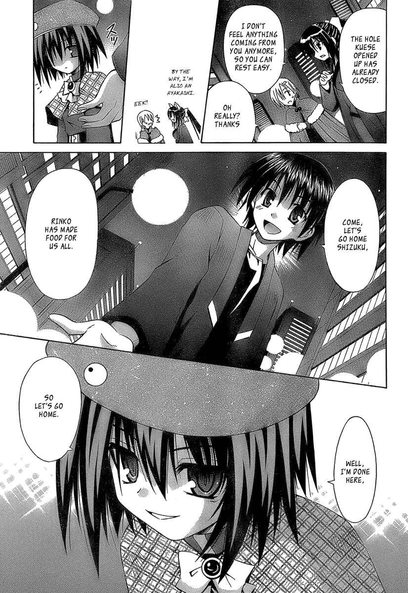 Page 25 Chapter 33 Omamori Himari