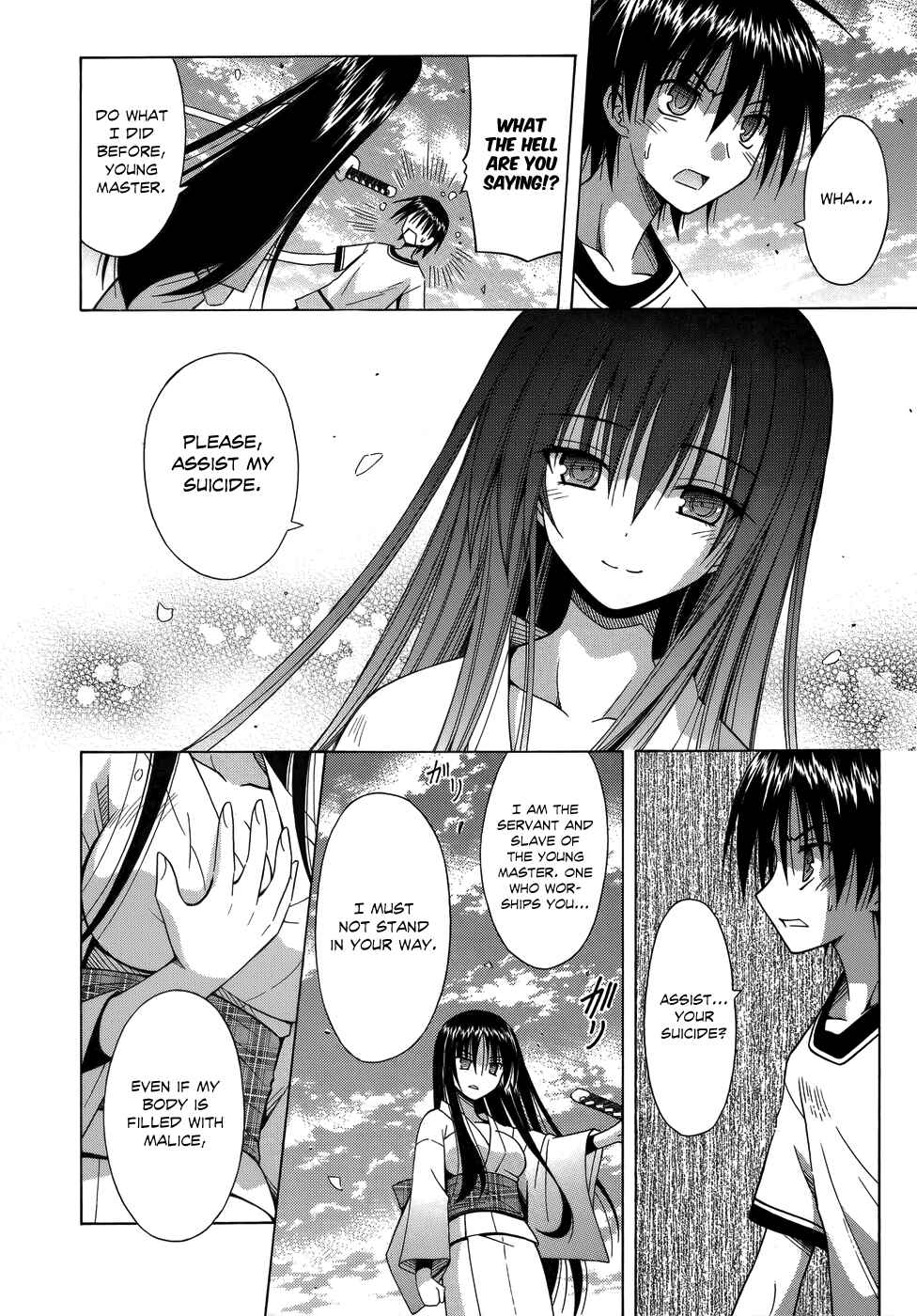 Page 11 Chapter 74 Omamori Himari