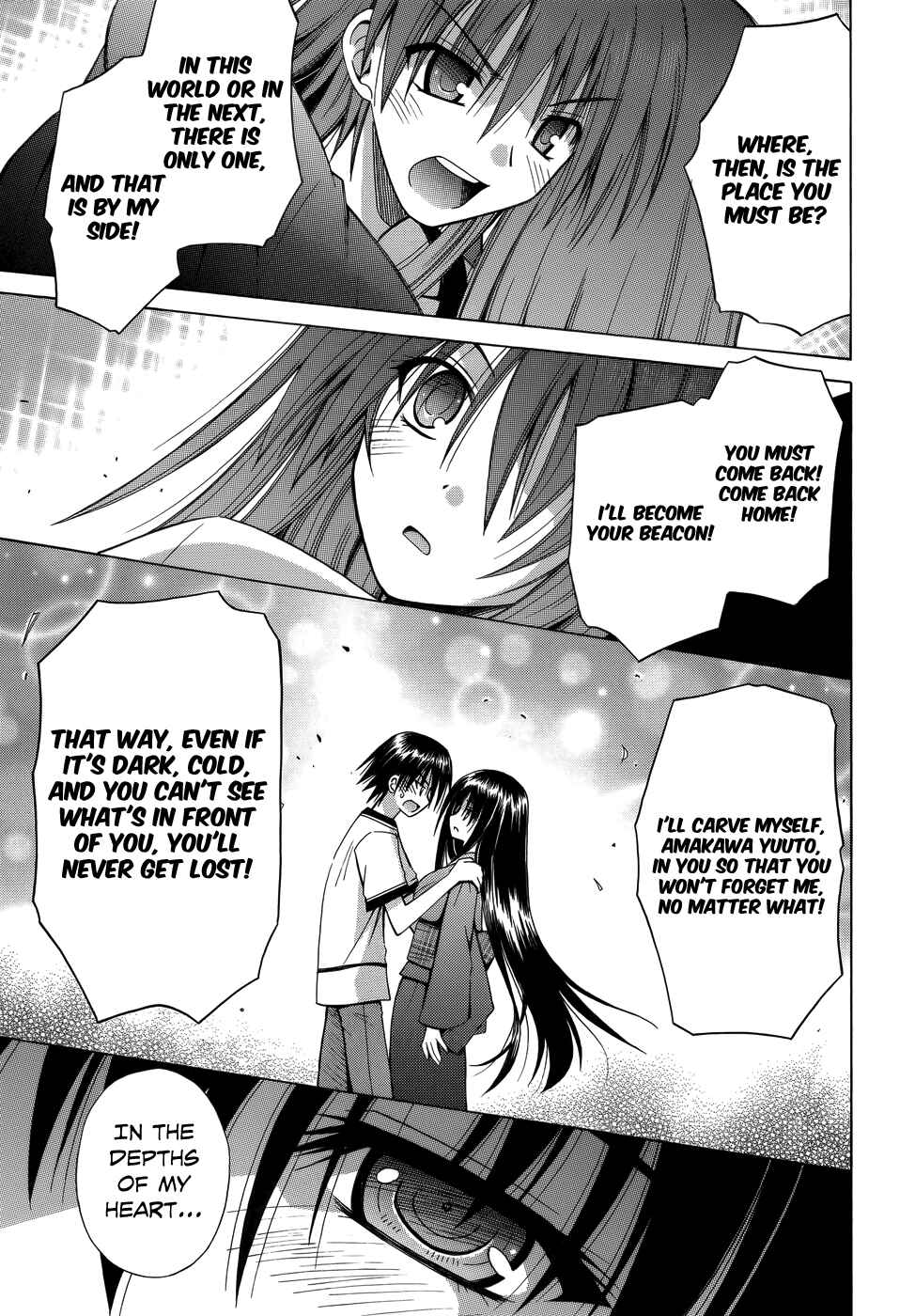 Page 18 Chapter 74 Omamori Himari