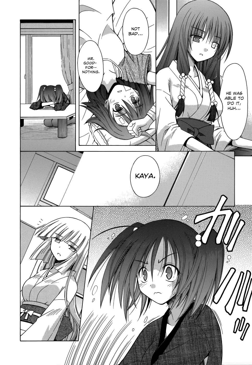 Page 24 Chapter 74 Omamori Himari