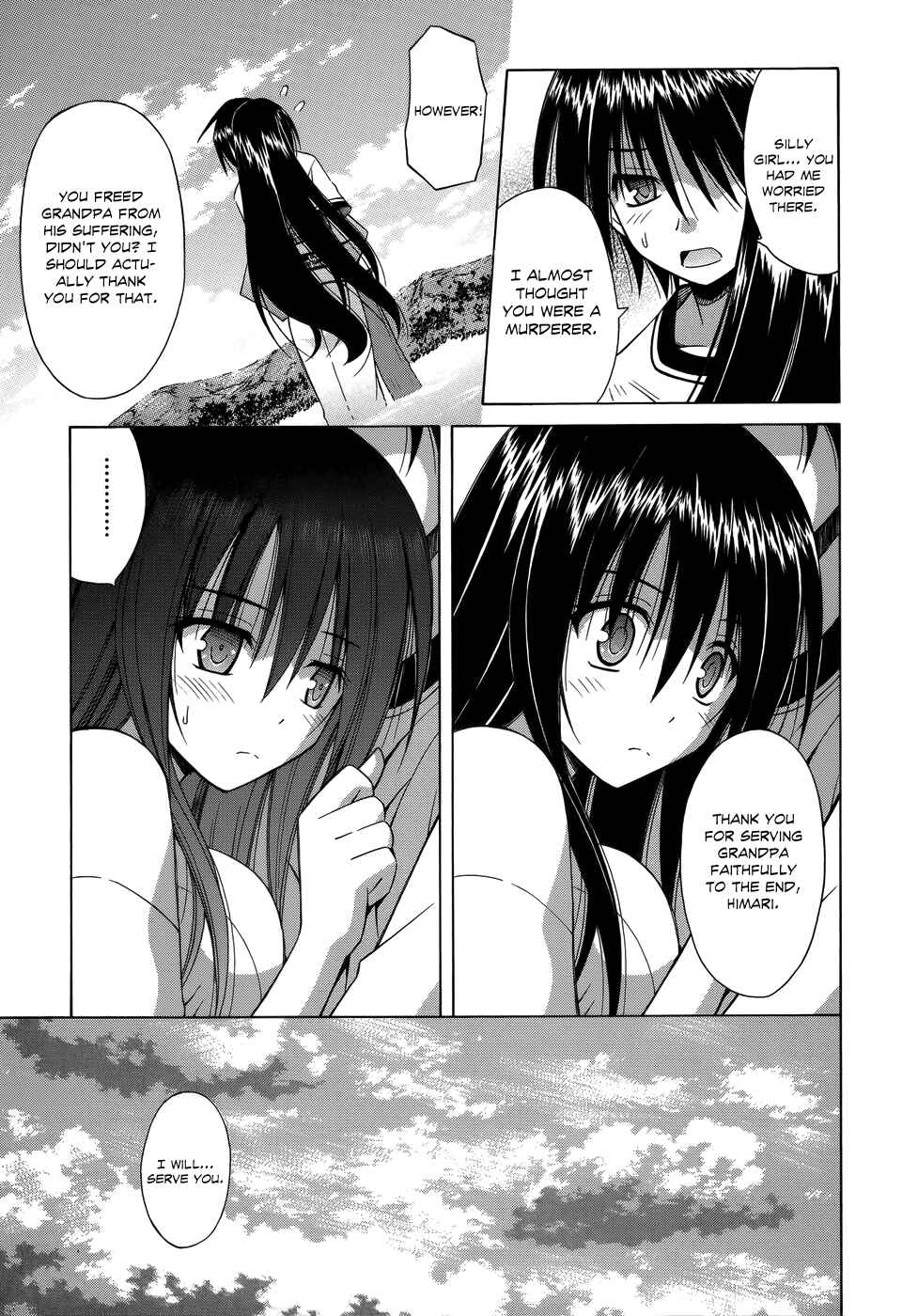 Page 6 Chapter 74 Omamori Himari