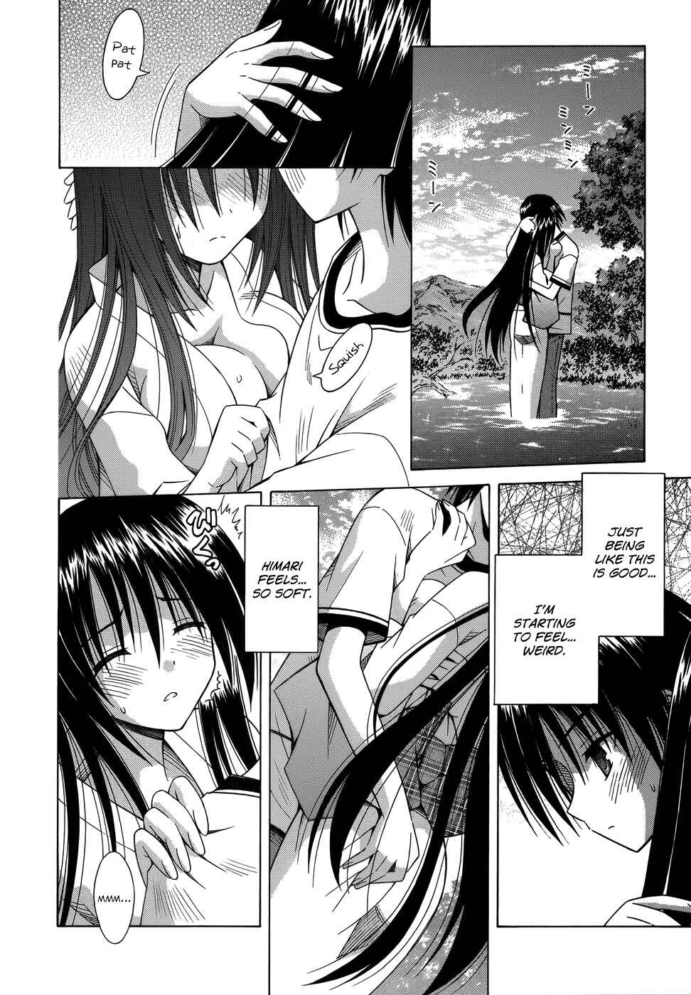 Page 7 Chapter 74 Omamori Himari