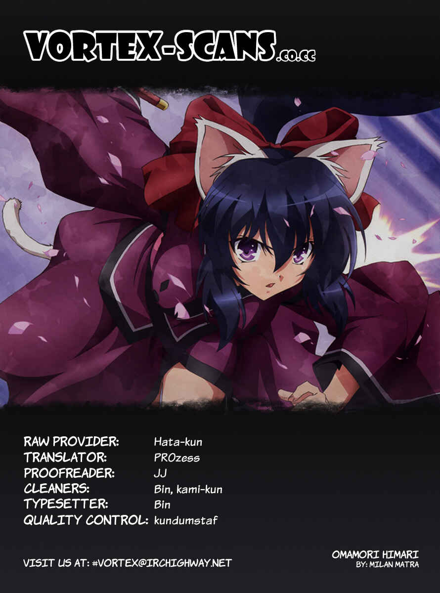 Page 1 Chapter 48 Omamori Himari