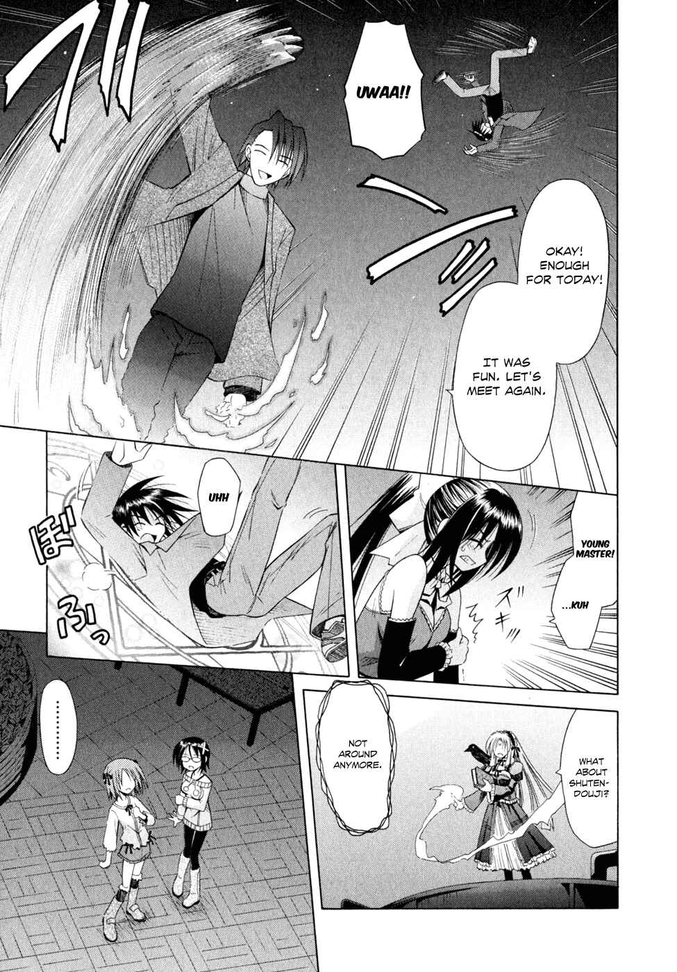 Page 10 Chapter 48 Omamori Himari