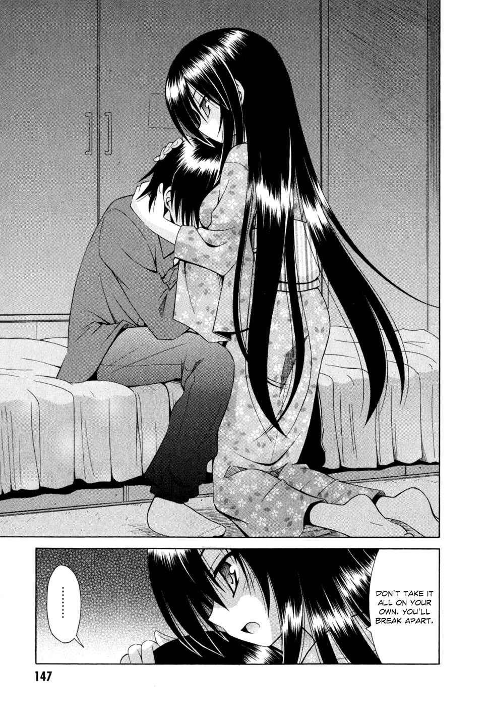 Page 20 Chapter 48 Omamori Himari