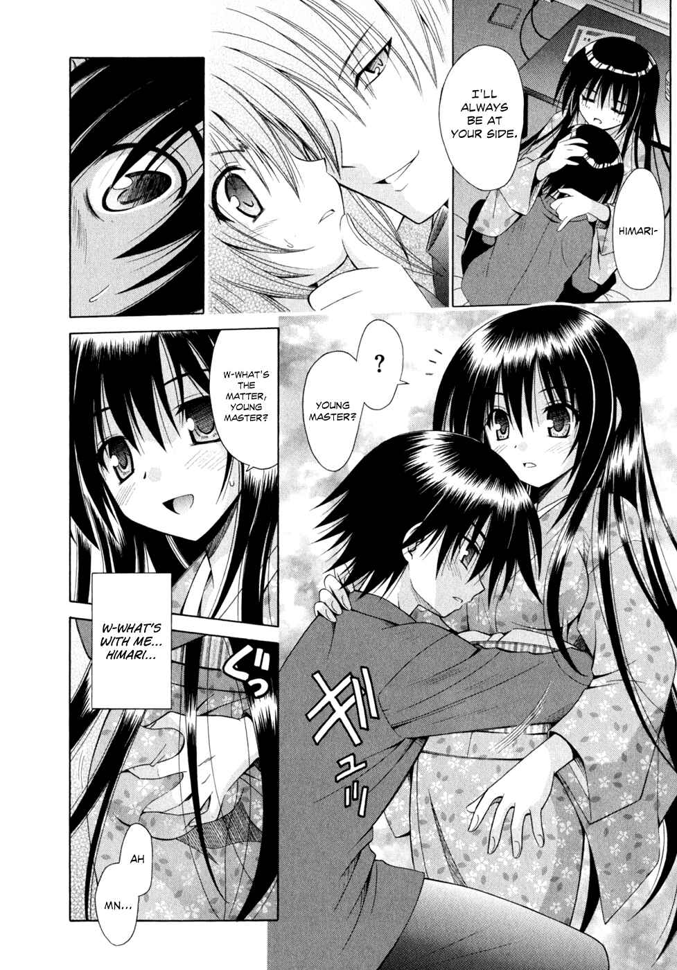 Page 21 Chapter 48 Omamori Himari