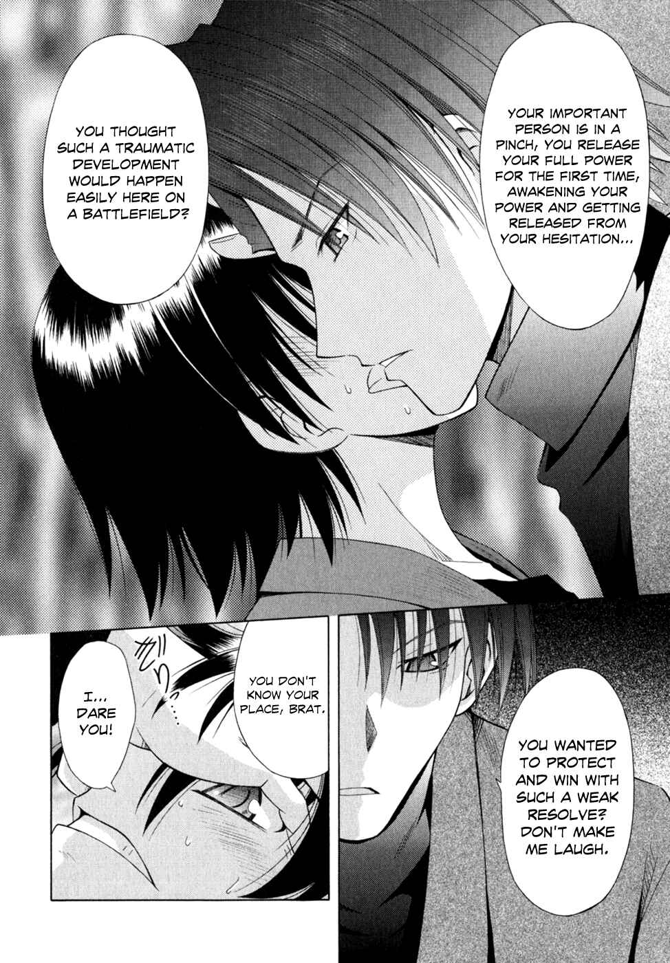 Page 9 Chapter 48 Omamori Himari