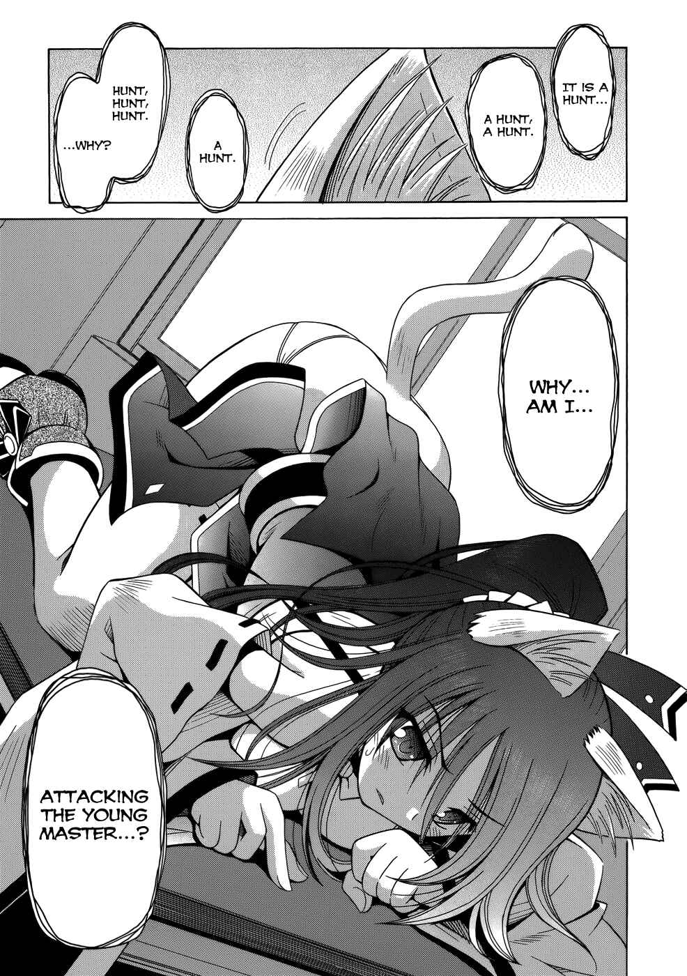 Page 10 Chapter 72 Omamori Himari