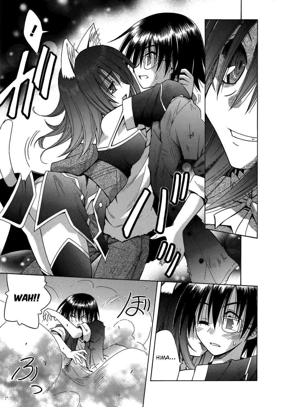Page 12 Chapter 72 Omamori Himari