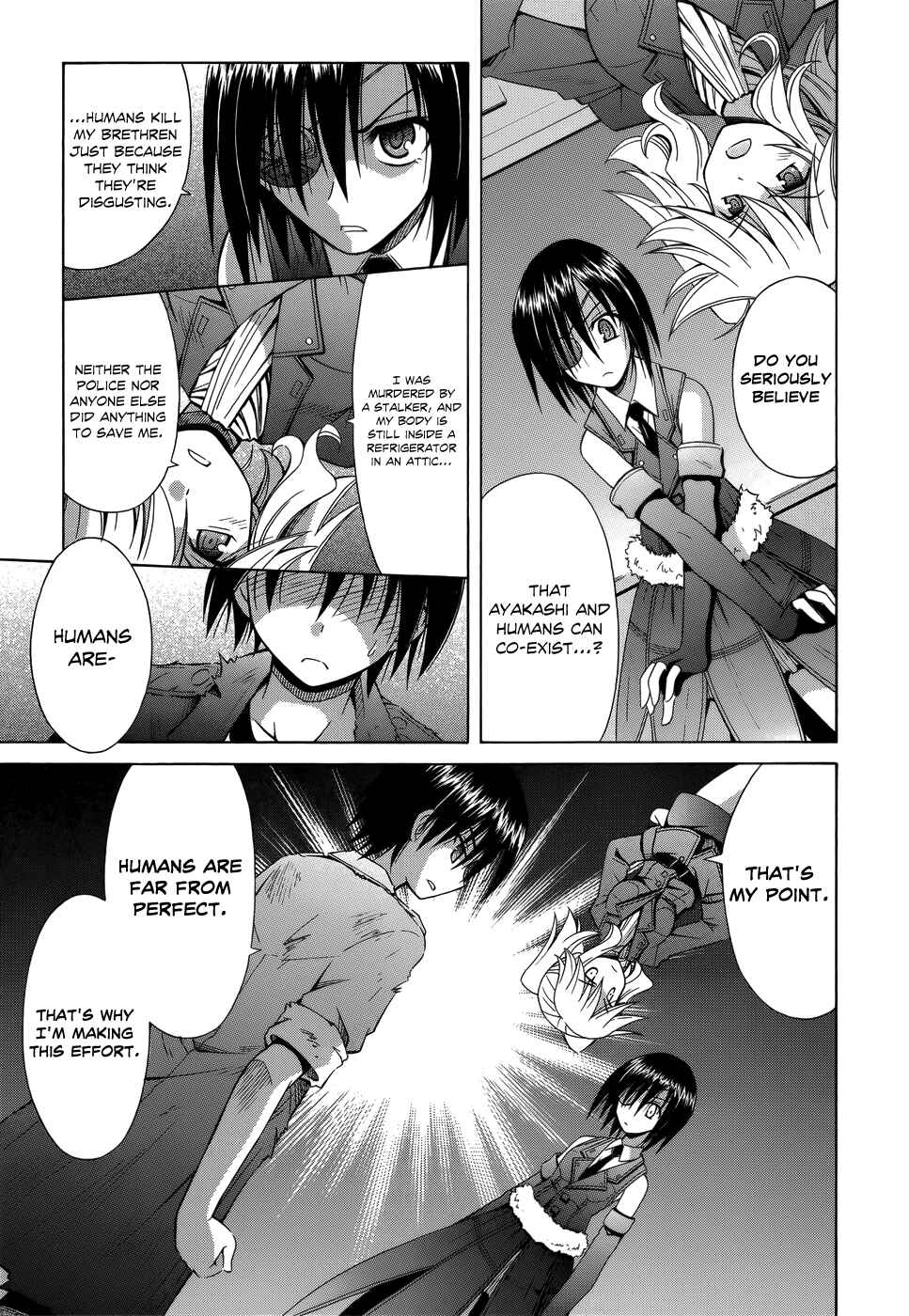 Page 18 Chapter 72 Omamori Himari